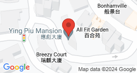 Ying Piu Mansion Map
