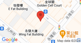 青山道269-271號 地圖