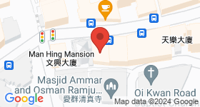 Wai Hay Mansion Map