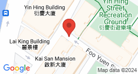 On Luen Building Map