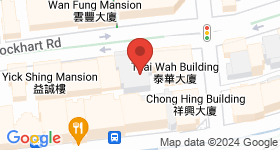 Four Seas Mansion Map