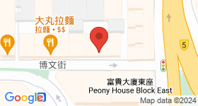 博文街8-10號 地圖