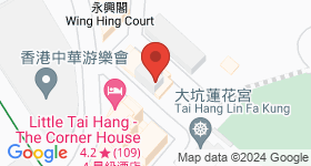 中華大廈 地圖