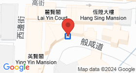 般咸道55-57號 地圖