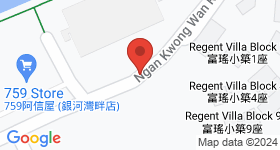 Ngan Wan Estate Map