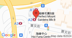 明華大廈 地圖