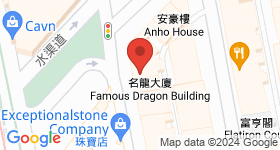西洋菜南街254号 地图