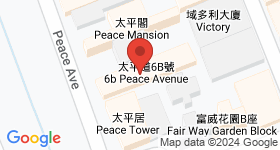 太平道6B號 地圖