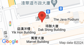 渣華道86號 地圖