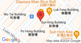 Po Wing Building Map