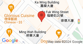 Kai Sing Building Map