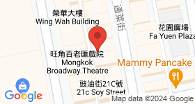 通菜街21号 地图
