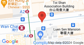 Shun Lee Mansion Map