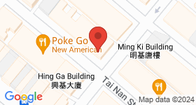 1 Shek Kip Mei Street Map