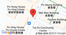 Po Heung Estate Map