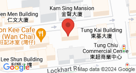 Kam Fook Mansion Map