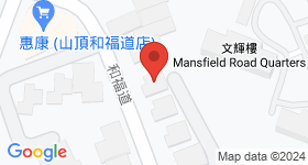 和福道11-21號 地圖