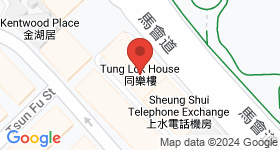  Tung Lok House Map