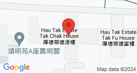 Hau Tak Estate Map