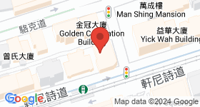 誌寶大廈 地圖