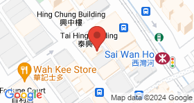 126 Sai Wan Ho Street Map