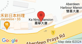 Ka Ning Mansion Map