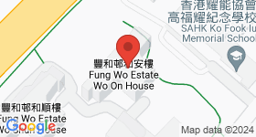豐和邨 地圖