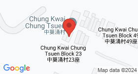 Kwai Chung Estate Map