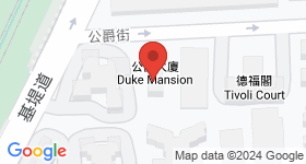 公爵大廈 地圖