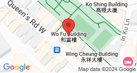 Wo Fu Building Map