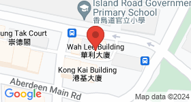 Wah Lee Building Map