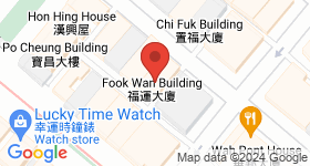 Fook Wan Mansion Map