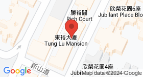 東裕大廈 地圖