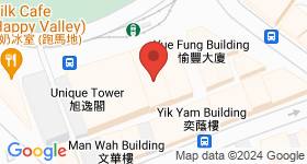 Hang Fung Building Map