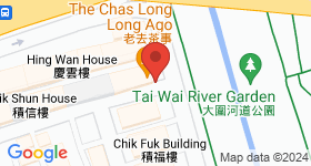Kai Wah Mansion Map