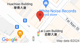 Pao Hing House Map