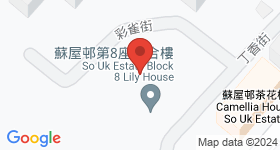 苏屋邨 地图
