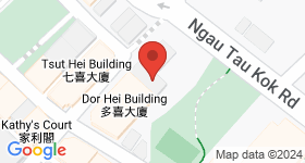 Yick Fu House Map
