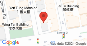 228-232 Reclamation Street Map