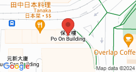 保安樓 地圖