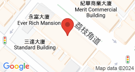 荔枝角道275-279號 地圖