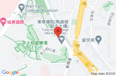 九龍婦女福利會李炳紀念學校