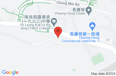 保良局陈百强伉俪青衣学校(中学部)
