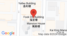 Fook Chi Building Map