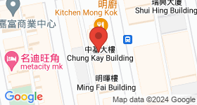中基大樓 地圖