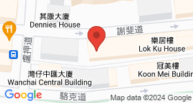 仁文大廈 地圖