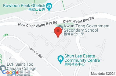 Kwun Tong Government Secondary School