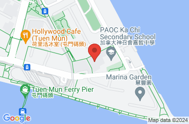 South Tuen Mun Government Sec Sch