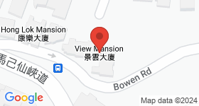 View Mansion Map