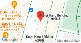 Shun Lee Mansion Map